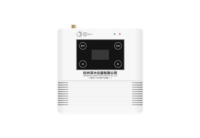 智系列變送器 4G