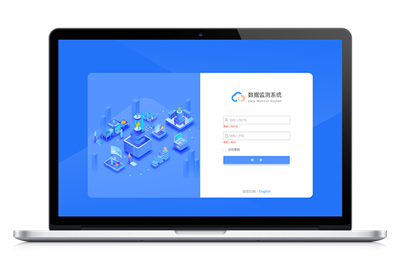 數(shù)據(jù)監(jiān)測系統(tǒng) CS